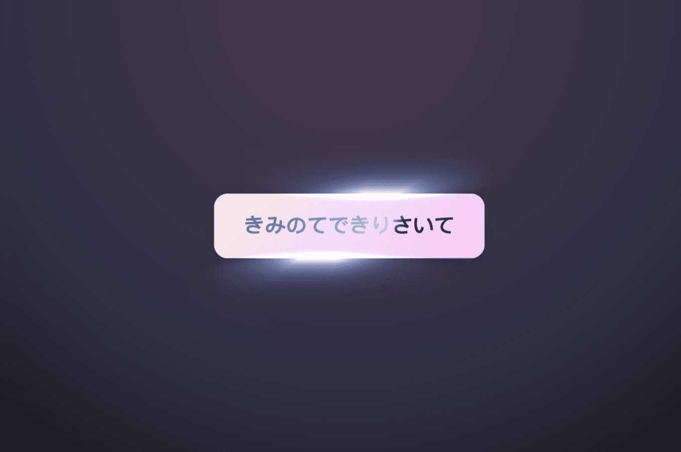 Glossy button in pure CSS CodePen