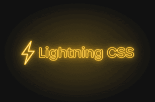 Lightning CSS build tool
