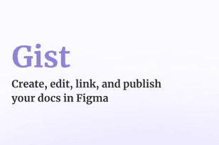 Gist Figma plugin website