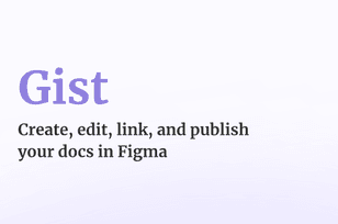 Gist Figma plugin