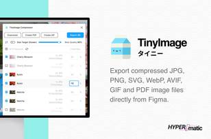 TinyImage Compressor plugin for Figma