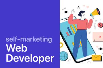 How to market yourself as a web developer